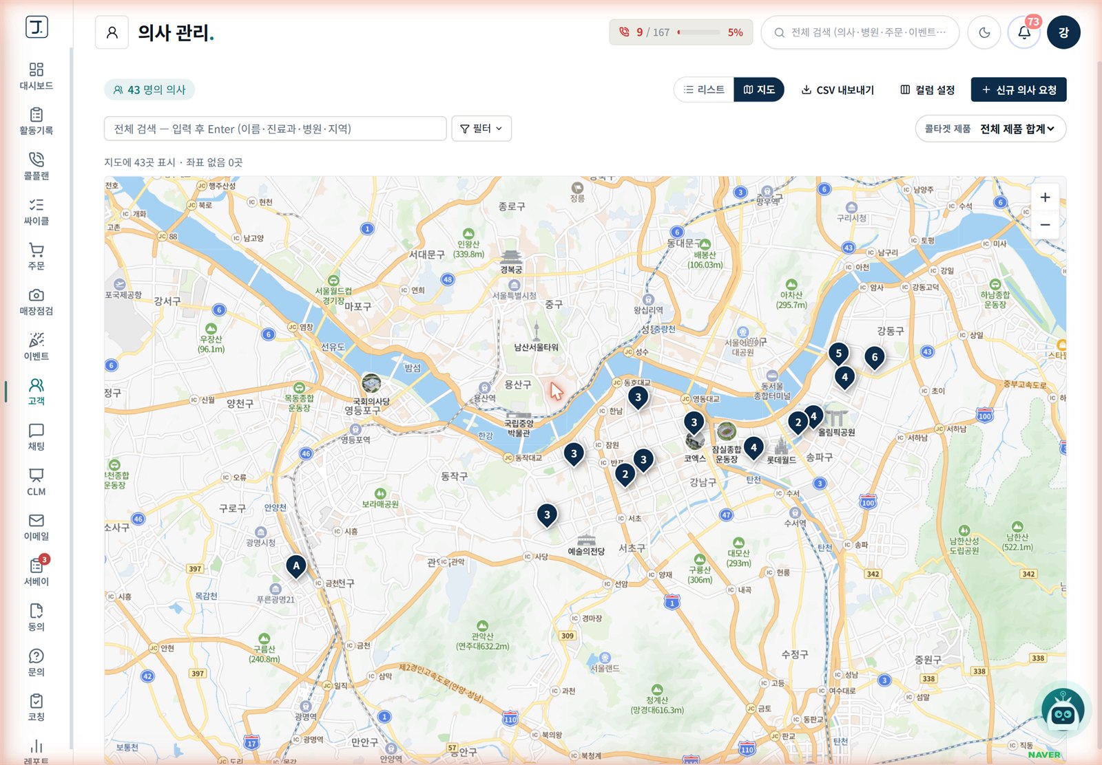 J Tech CRM 태블릿 · 고객·의사 지도 뷰
